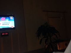 iphone_upload_pic-御手国医·古法经络调理(光华店)