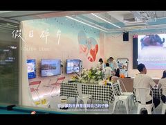 -CIAO·团建聚餐·生日派对轰趴馆(福田店)