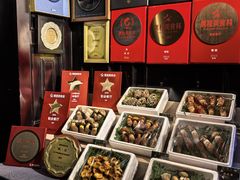 -翠府(翠湖北路店)