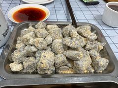 -郑喜旺烧烤(新密总店)