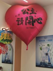 -希梵尔头皮抗衰·科技养发