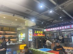 -清真·马坡烧烤涮牛肚·酸浆火锅(新区总店)