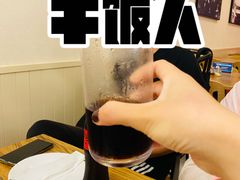 -城市大道红炉披萨烘焙坊