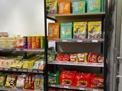 -百年义利(世纪家园店)
