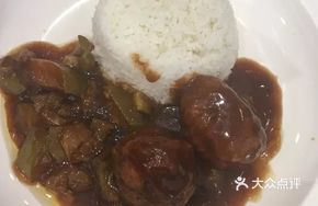 Meatball Eggplant Stew