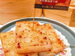 -禄运茶居·手工点心(恒宝广场店)