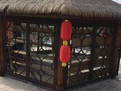 -太白山御龙湾温泉