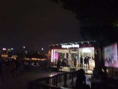 -哈根达斯(滨江店)