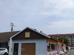 -云间粮仓