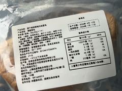 -来噻布布 Lets BUBU