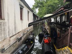 -绍兴鲁迅故里·沈园景区