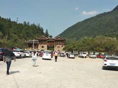 -狮子关旅游区