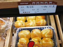 -长发西饼(临顿路店)