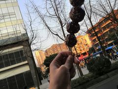 -邓记新一代糖油果子(四川煤管局供销公司职工宿舍店)