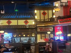 -怪噜范·贵阳小吃大排档(金源旗舰店)