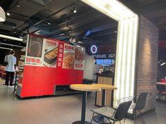 -肯德基(蓝桥店)