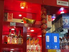 -芦月轩羊蝎子(北蜂窝店)