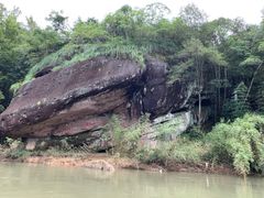 -九曲溪竹筏码头