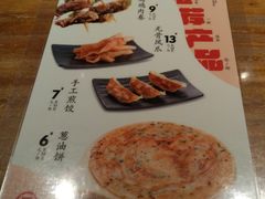 菜单-云味馆·云南菜·云南米线(景田店)