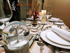 -蝶舍·MAISON PAPILLON