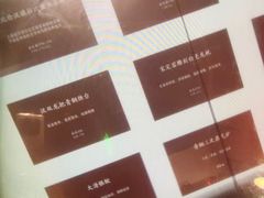 -Xcape异时刻密室逃脱魔法互动(瑞虹天地太阳宫店)