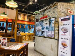 大堂-湘下佬·老长沙吃货铺(顺成·大融城店)