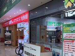 -窦店服务区-停车场