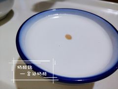 -奶酪魏(牛街总店)