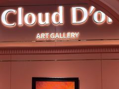 -CloudD'or可露朵蛋糕(1733商业空间店)