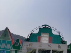 -南沙蒲洲花园