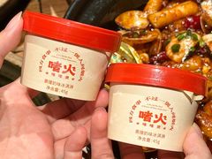 -啫火啫啫煲·顺德干蒸(壹海城店)