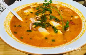 Vietnamese Tom Yum Beef Noodle Soup