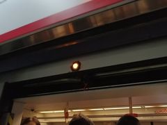 -淘金(地铁站)