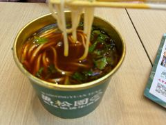 -万松园云记·生烫牛肉面(MOMOPARK店)