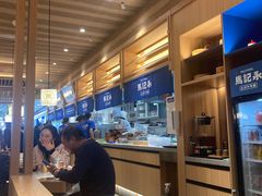 -马记永·兰州牛肉面(山姆外高桥店)
