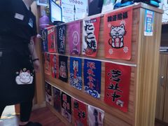 -鳗鱼家·深夜食堂(军博店)
