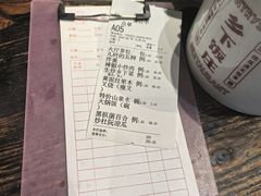 -广府乡下·饭庄(新港东路店)