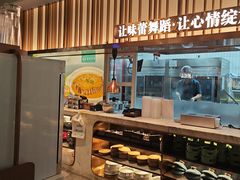 -雀蓝川菜(滨湖万象汇店)