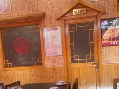 -老黑板筋(顺义总店)
