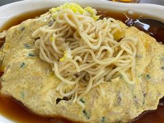 -后街女孩肠粉店