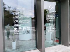-广州市白云区图书馆