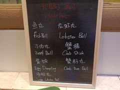 -国宾酒店-花园咖啡自助餐厅(北营房中街店)