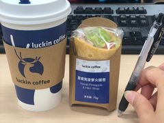 -瑞幸咖啡(平安滨江金融中心店)