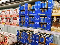 -盒马X会员店(王府井奥莱UP TOWN店)
