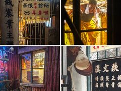 -九龙寨城公园