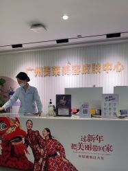 -广州美莱医疗美容医院