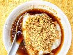 -好吃狗凉糕总店