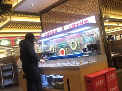 -井格重庆火锅(西直门凯德Mall店)