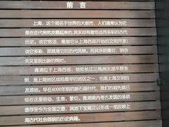 -陈云纪念馆