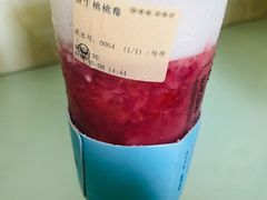 -我是酸奶君(壹方城店)